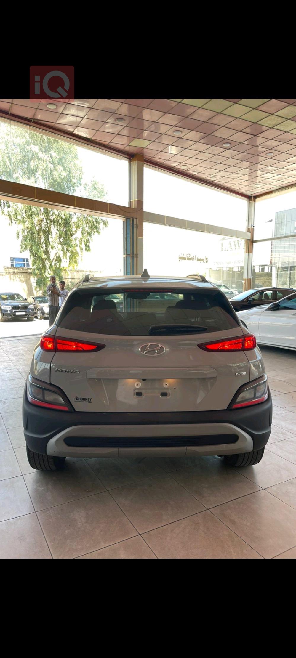 هیوندای کۆنا